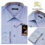 www wholesalebrandb2b com wholesale long-sleeve men's shirts
